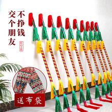 �����컨�������ͭǮ��Ǯ��������������׶�԰�����㳡���Ǯ��