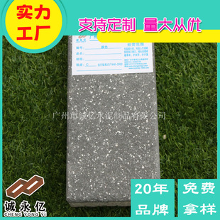 ����»�����·�� �Ї�֥��ھG��ʯ�� �������A�����е��b�PC�u