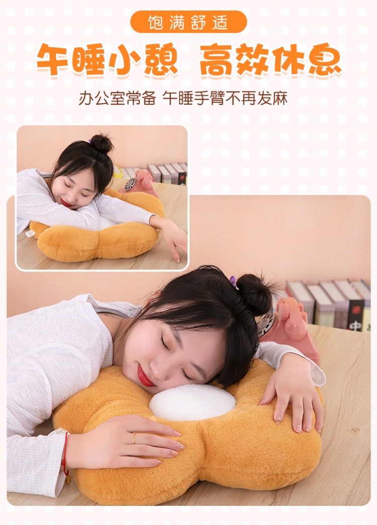 花瓣坐垫 (8).jpg