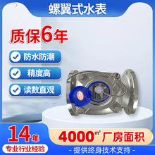 ؐWʽIxˮ l̈P䓴ڏɲʽˮ