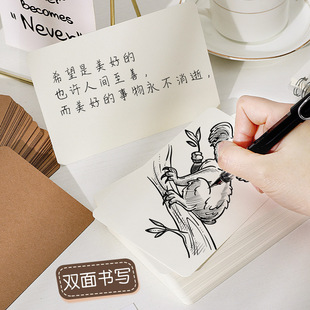 �հ����L����Ƭ�R��С��Ƭ��Ӳ��ţƤ�ڿ������R�ֿ����������~��