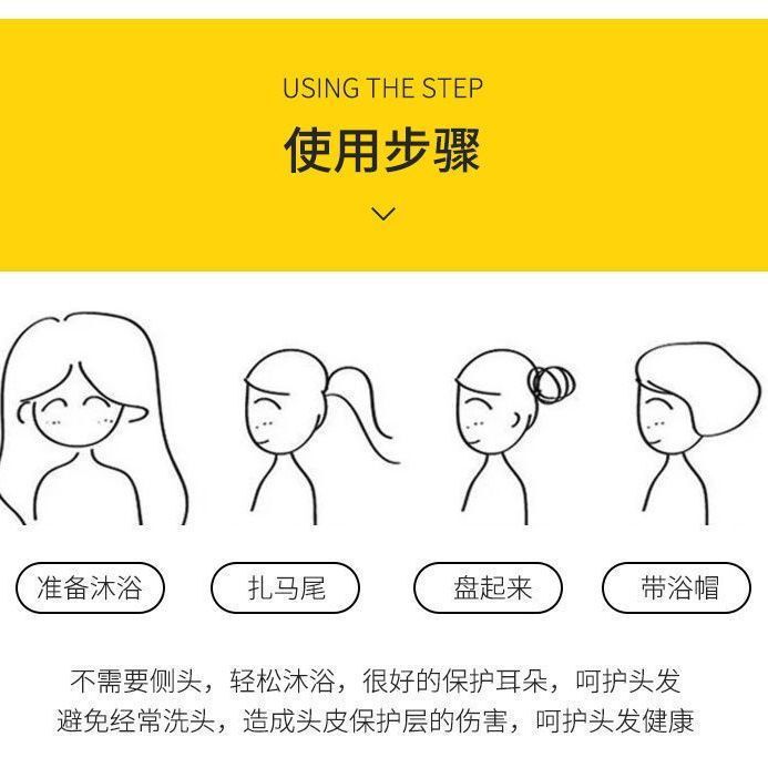 女性用使い捨てシャワーキャップ、防水性と耐油性、家庭用入浴用、増粘ヘアマスク、オイルキャップ、ヘッドギア、加熱式染毛剤、ユニバーサル|undefined