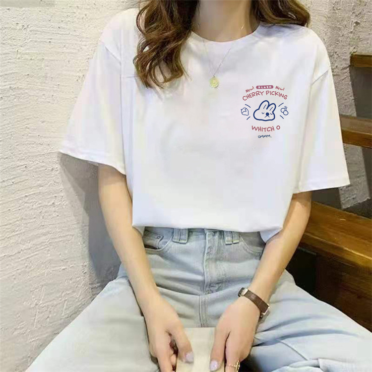 포켓 토끼