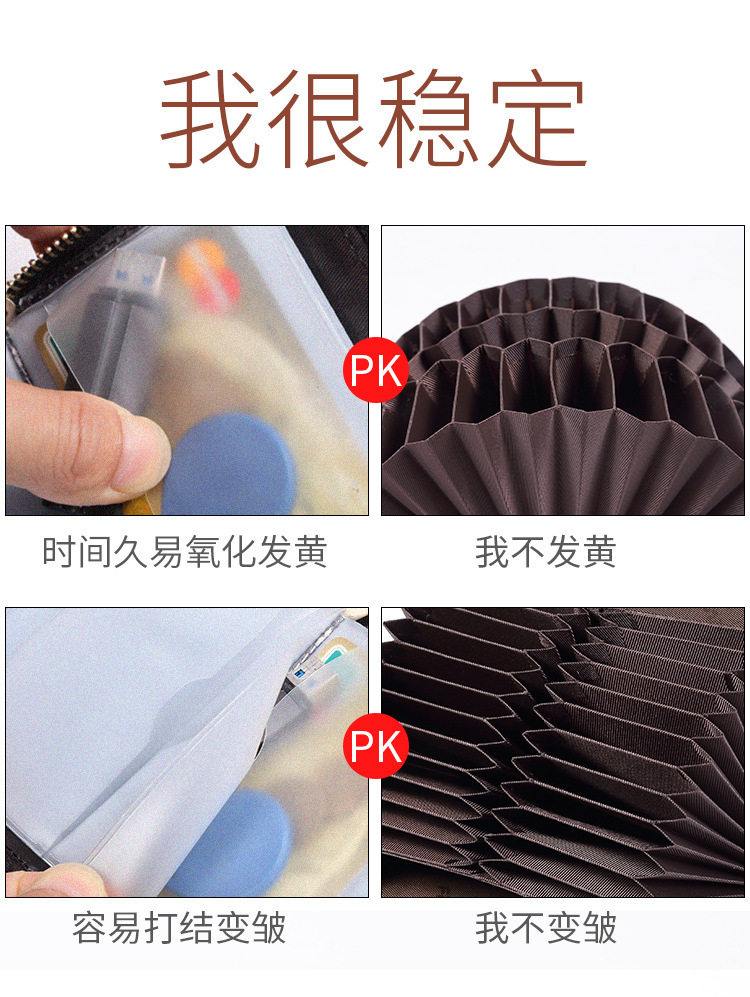 详情页10