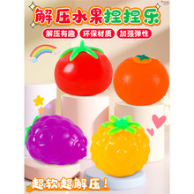 ˮ�����󘷾W�t������ߜp�������p�S��ճճ����ͯ��С����Ů耳�