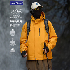 NASA三合一冲锋夹克男士春秋季2025新款户外登山风衣男生工装外套
