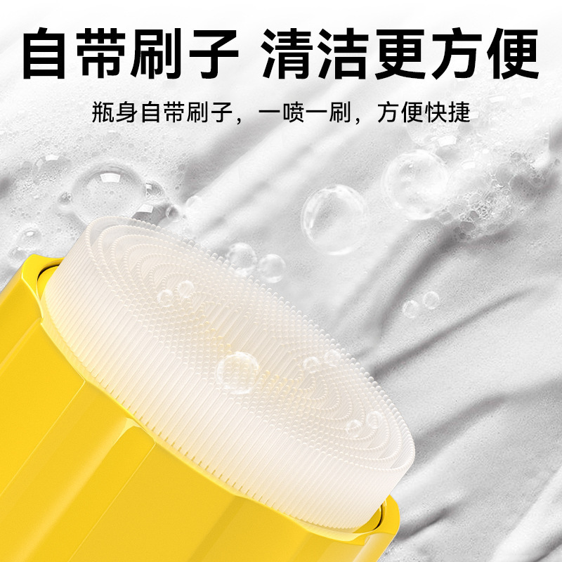 汽车内饰多功能泡沫清洁剂皮革座椅清洗去污渍车居两用免水洗泡沫|undefined