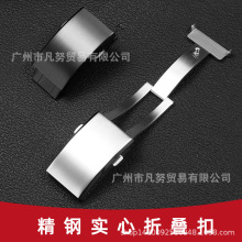 外贸高档实心精钢折叠扣双按扣手表扣硅胶扣表带配件18 20 22mm