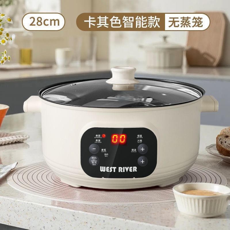 德国电炒锅家用电煮锅多功能电炒蒸煮一体锅电火锅大容量不粘欧清|undefined