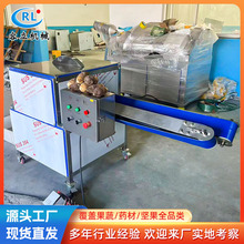 ȫ�Ԅӹ��߷ְ�C������ײ˷փɰ��O�������������ӷְ�C