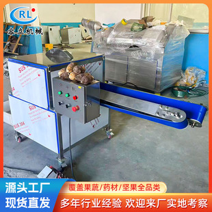 �J���Ҵ���ְ�C ȫ�Ԅӹ�������C�O�� �F؛��������ľ�Ϸְ�C