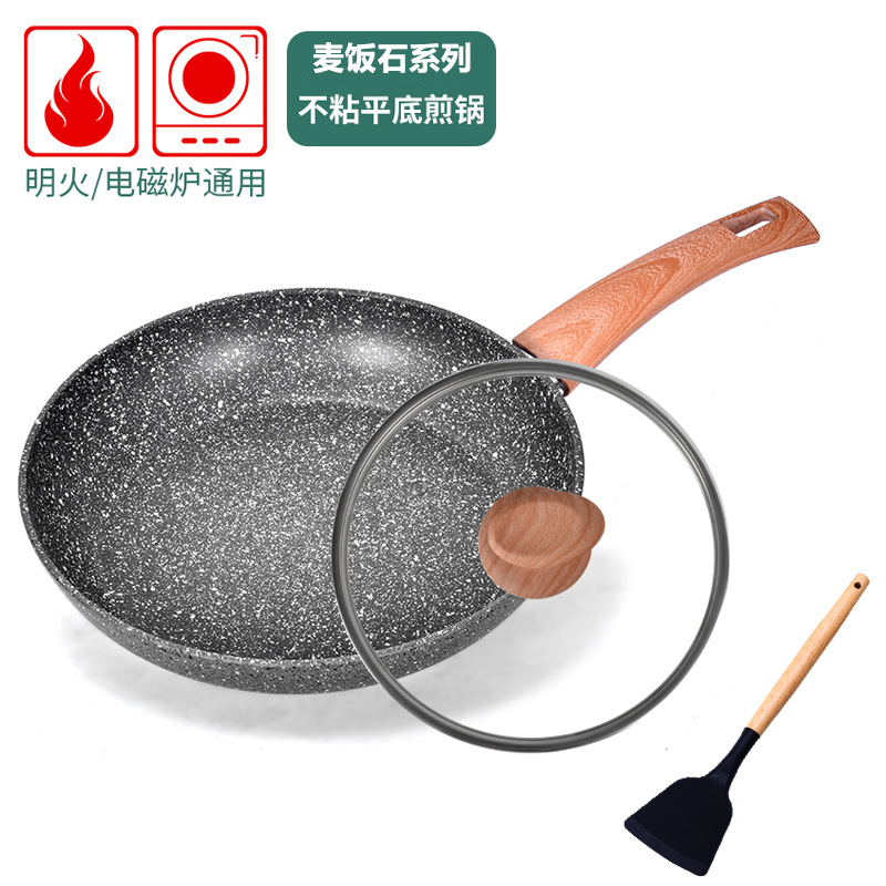 Sartén de fondo plano de piedra de maifan, sartén antiadherente, panqueques de huevo frito, sartén complementaria, sartén de fondo compuesto de fundición a presión de aluminio, cocina de inducción, gas universal