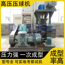 ѩI}͙C 䓳m҉a ߉m҉C