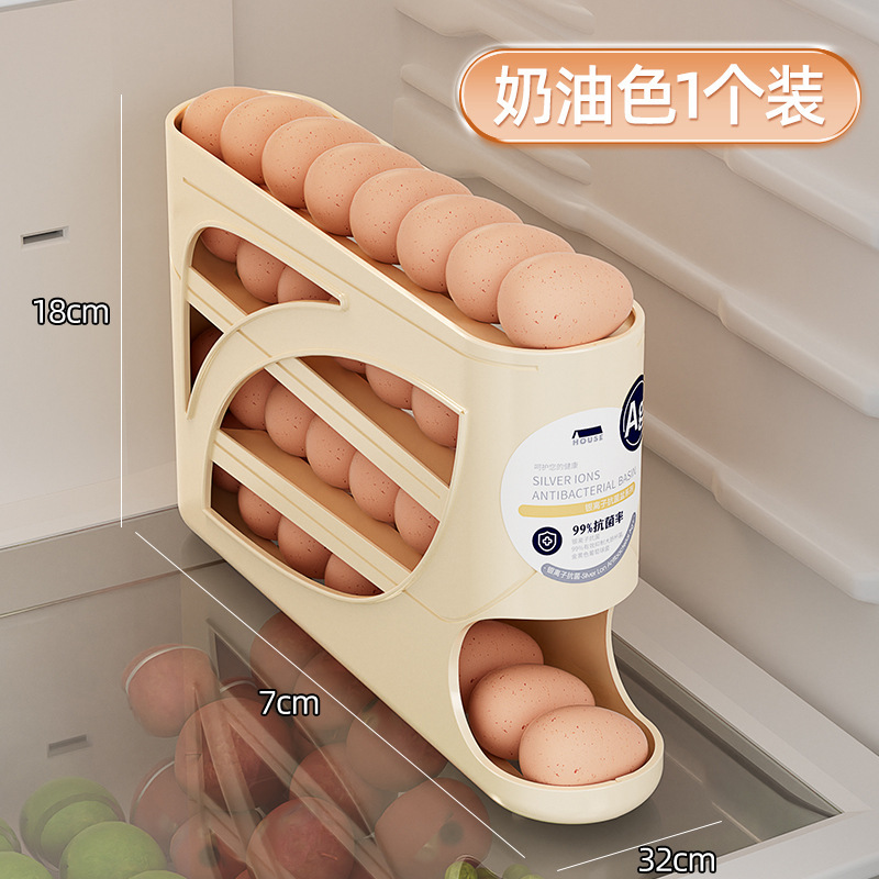 新しい厚みのあるスライド式ローリング卵収納ボックス冷蔵庫食品グレードの鮮度保持卵収納ラック整理と保管|undefined