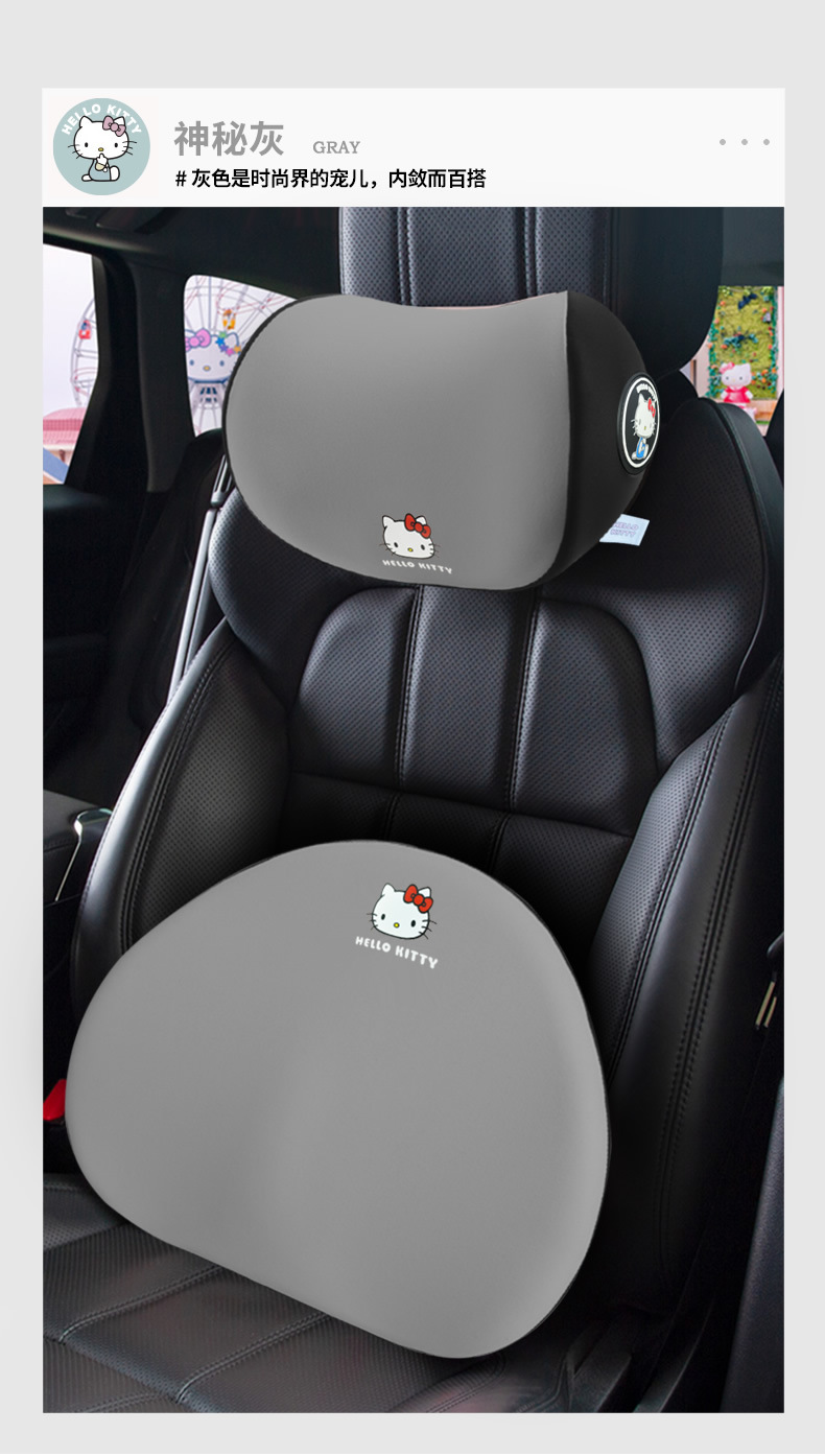 Kitty car headrest neck pillow car headrest Car Seat Headrest new cute girl car pillow