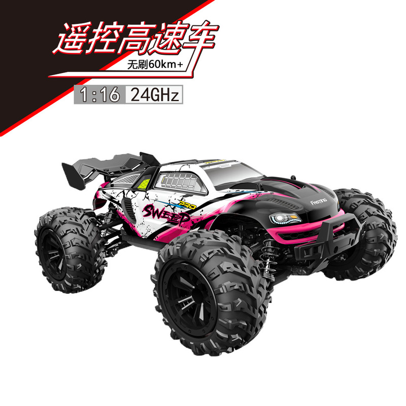 Full Scale 1:16 Remote Control Car 16101Pro Brushless Four-Wheel Drive Remote Control High-Speed Competitive Big-Wheel Off-Road Model Car