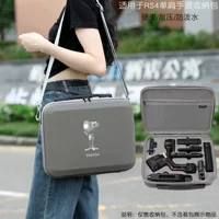 BKANO подходит для косметички DJI Ruying RS4, сумка через плечо, рюкзак с твердым корпусом, набор сумок