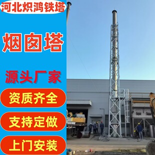 ���P䓟�������ʳƷ�S20�ן������������L���I�U���ş�Ͳ����