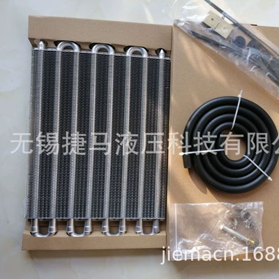 belt condenser car condenser – Kondisioner radiatoru