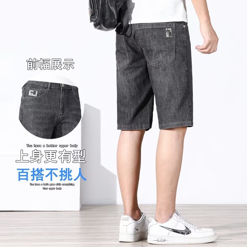 Pantalones de cinco puntos casuales elásticos de verano fino de los hombres de moda de mezclilla 2023