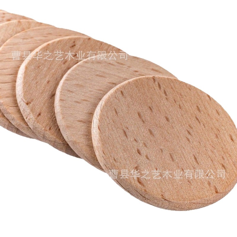 圆行榉木圆片木片吊牌 DIY饰品配件材料磨牙材料木质工艺品|undefined