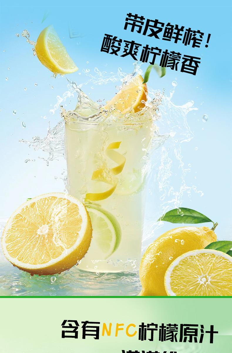 Cold Pressed Lemon Juice Concentrate Fragrant Lemon Liquid Sachets 10ml x 15 Portable Drink Mix key features