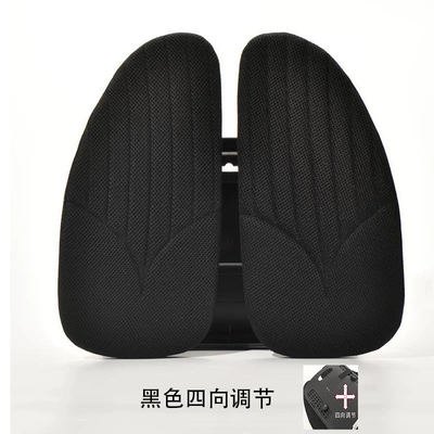 adjustable backrest lumbar support, Waist support - black-four-way-adjustment