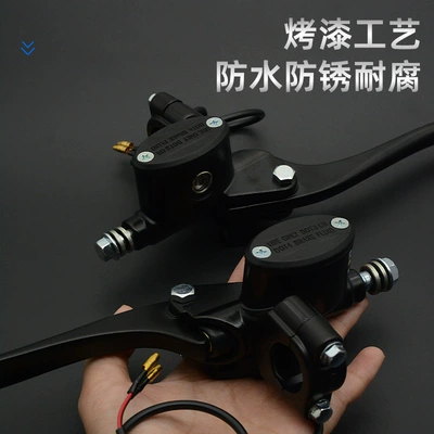 Other Electric Vehicle Accessories: oil pump small bag tram oil brake