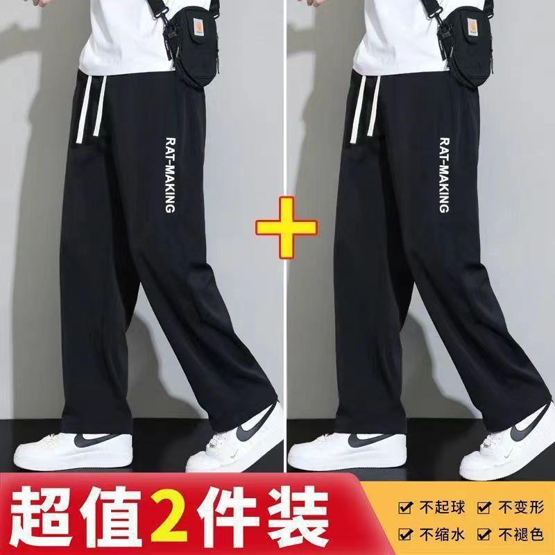 YakK125 Negro + Negro