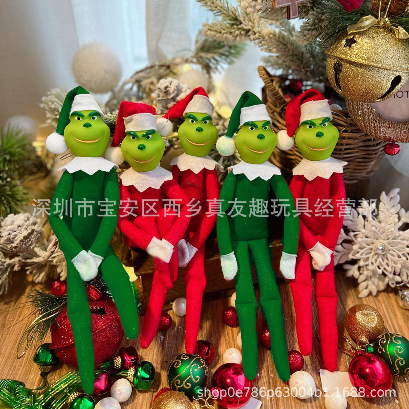 Christmas doll