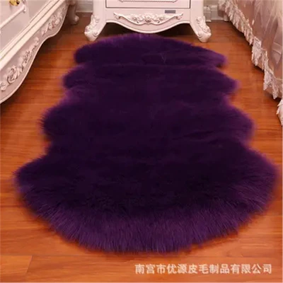Car Carpet, Bedroom Bedside, Long-Haired Irregular-Shaped Wool - purple-1p4060