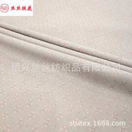 秋冬色织菱形提花面料时装西装套装布料沙发抱枕箱包饰品SS20065