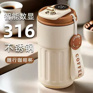 爆款咖啡保温杯316不锈钢礼品高颜值提绳车载便携随行伴手礼水杯