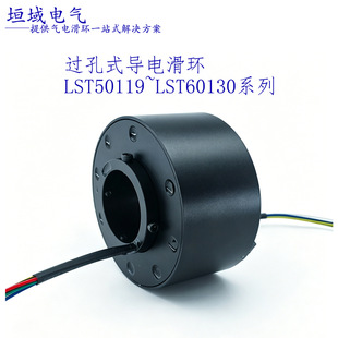 �����^��ʽ��늻��h LST50119����LST60130ϵ��50mm�ȏ���̖���h