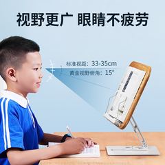 Xiaotian Bookshelf Reading Rack Solid Wood Bookshelf Reading Stand Rotating Student Bed Reading Desktop Bookshelf Wholesale