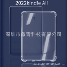 m2022kindleˤܛ KINDLE 11thp KPW5ܛz