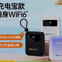 �Ƅӟo��wifi��늌�����һ��y·������忨�ϾW�������ϾW������