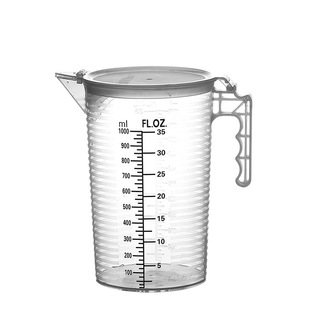 New black scale measuring cup with dust cover PP plastic transparent scale measuring cup baking measuring pot stripe measuring cup with cover