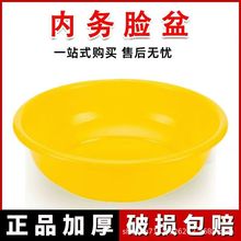 ��Ʒ��ʽ�SĘ��WУ�Ȅ�܊�Gɫ�SɫĘ��С�SĘ�����ϼӺ�ϴĘ��