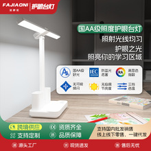 LED��ͯ�W���o���p�^̨��USB�������������e��Դ�����W��