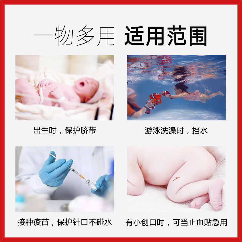 商品图