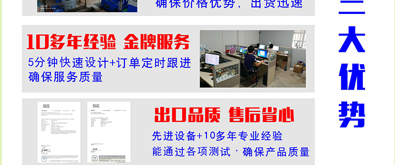 硅胶手环定制 (4)