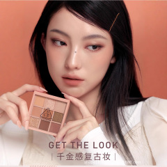 3CE九宫格 哑光大地色新手日常淡妆眼影橘棕女礼物眼影盘