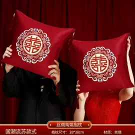 拉花、彩带;喜字;福字/福字贴