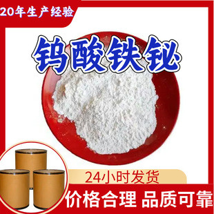 �u���F�G Ʒ�|�ɿ�20�����a���99%���������ۺ����;���K�㽭