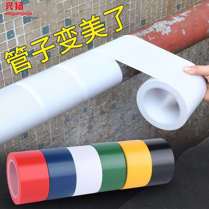 包水管管道遮挡装饰阳台下水管遮丑燃气暖气消防空调管子美化创意