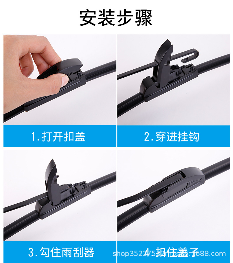 Suitable for Baojun 730 Wiper 330360510530560610630 Original Silent Boneless Original Wiper Blade