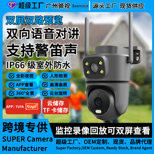 �羳���N���⌣�÷�ˮ�z���^�pĿ����WIFIȫ��ҹҕ�����̨�z��C