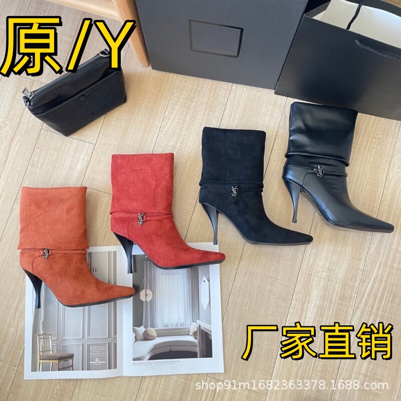 High-End Fashion 25-Year Autumn/Winter New European and American Style Short Boots with 9cm Pointed Toe Slip-On Stiletto Heels in Suede