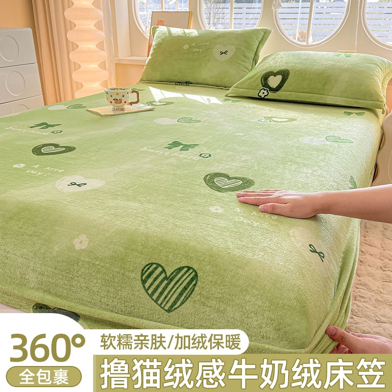 Wholesale Winter Velvet Milk Velvet Bed Sheetss Single Piece Thickeneded Coral Velvet Bed Sheetss Three-Piece Set Plush Mattress Protector